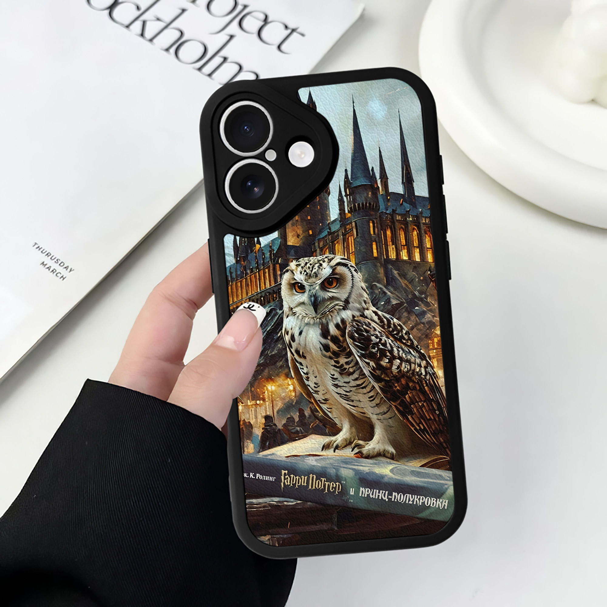 （画像用） Harry Potter ハリー・ポッターシリーズ 【iPhone 16シリーズ対応】シリコンスマホケース（レザー調） 材質：シリコン